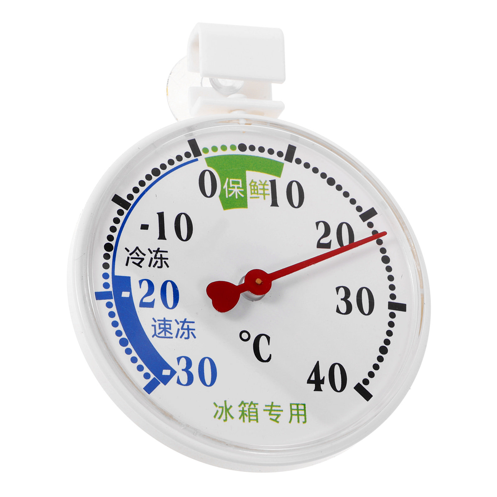 Termómetro de Alta y Baja Temp - Food Storage Refrigerator reseña y precio