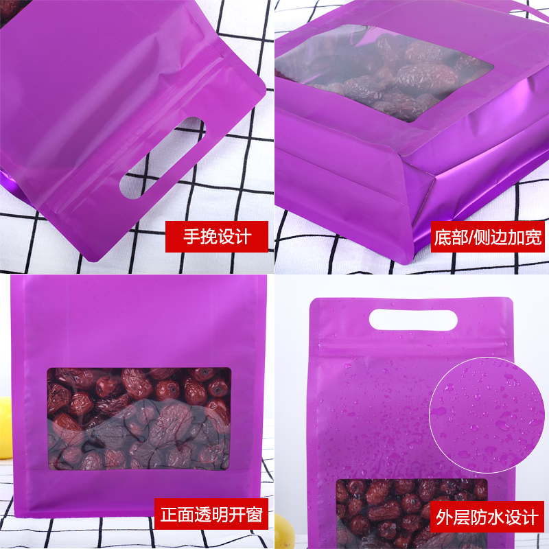 Bolsas de pie con láser de Col - Food Storage Plastic Bag reseña y precio